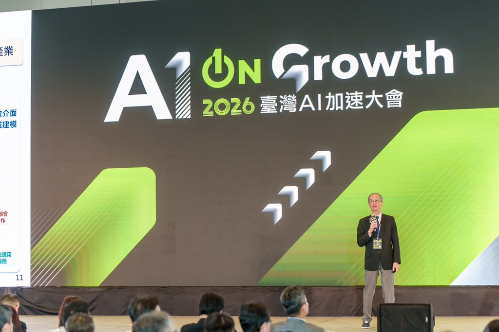 [活動攝影]2026台灣AI加速大會-最專業的團隊完成每場完美活動攝影，拍的不只好更要快! #尾牙攝影