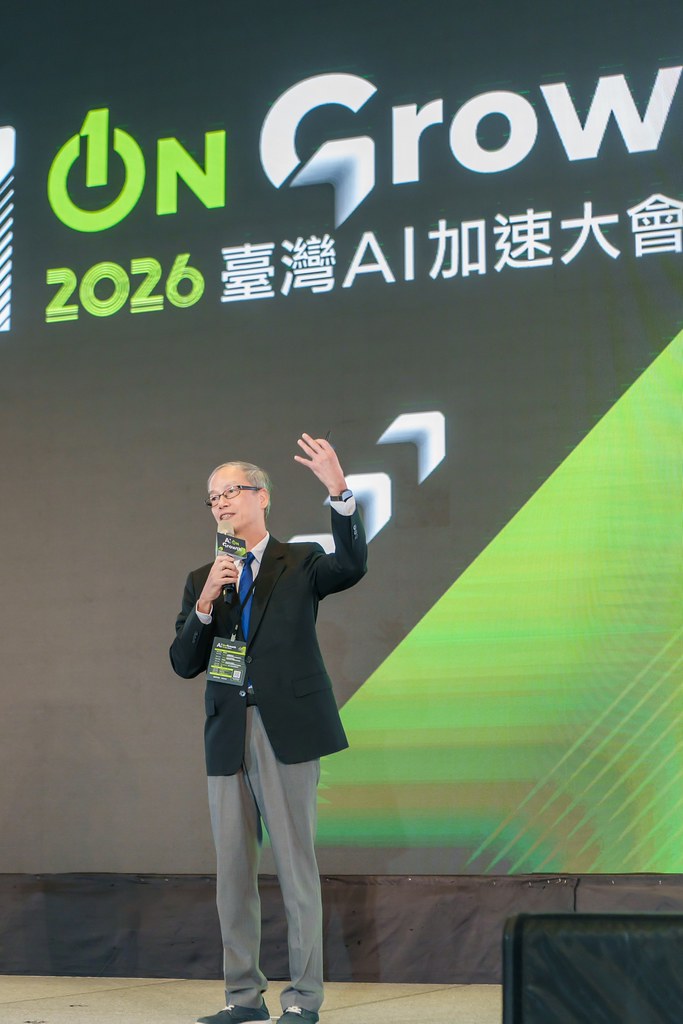 [活動攝影]2026台灣AI加速大會-最專業的團隊完成每場完美活動攝影，拍的不只好更要快! #即拍即印
