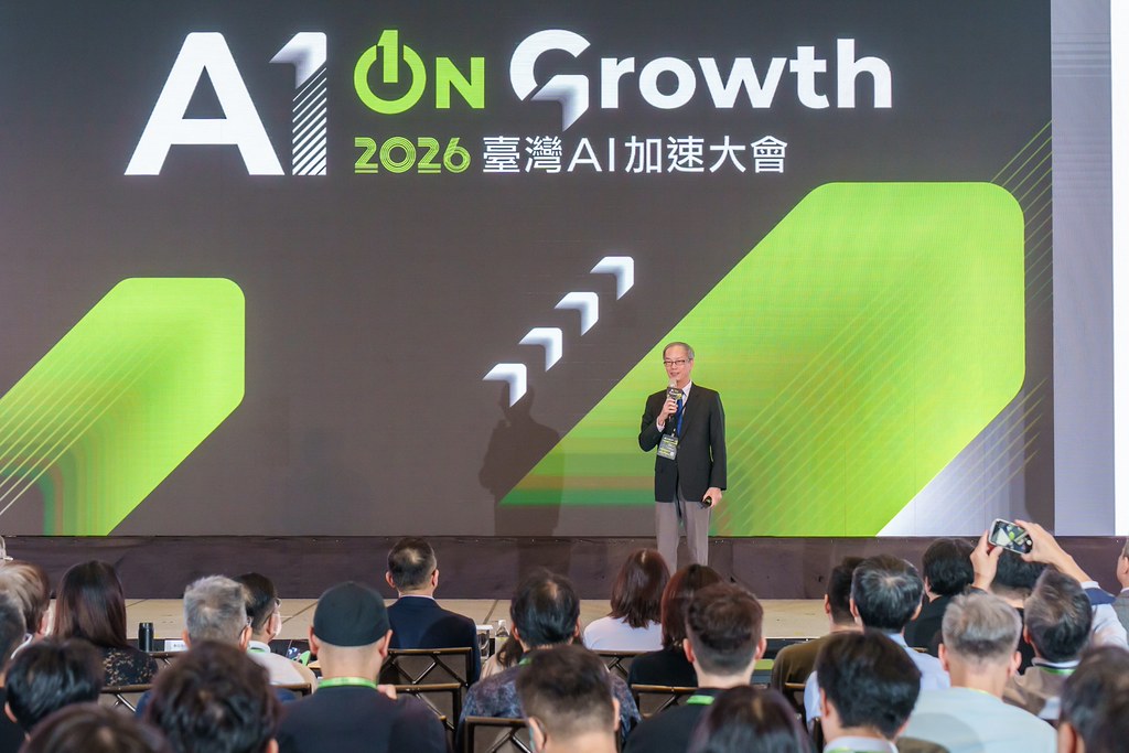 [活動攝影]2026台灣AI加速大會-最專業的團隊完成每場完美活動攝影，拍的不只好更要快! #雲端攝影