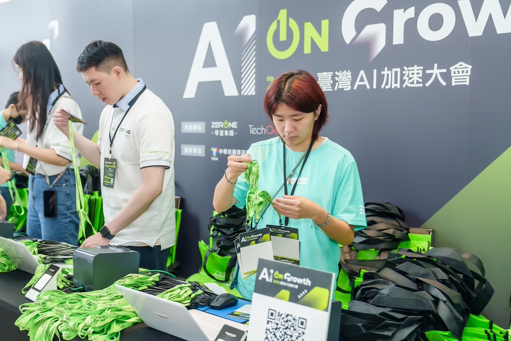 [活動攝影]2026台灣AI加速大會-最專業的團隊完成每場完美活動攝影，拍的不只好更要快! #尾牙攝影