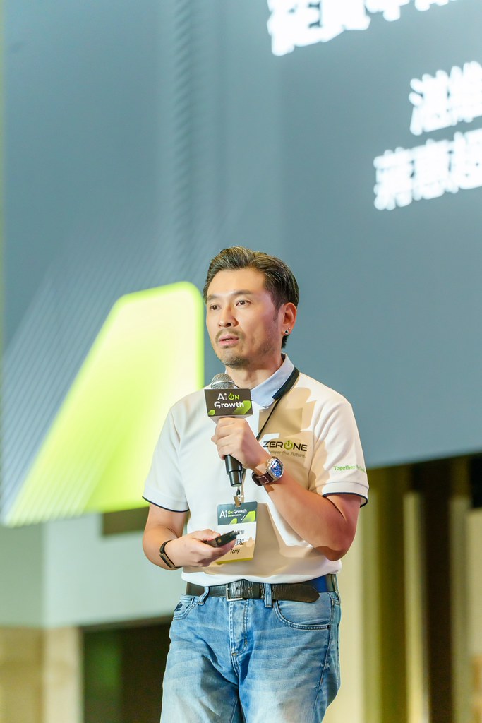 [活動攝影]2026台灣AI加速大會-最專業的團隊完成每場完美活動攝影，拍的不只好更要快! #活動攝影