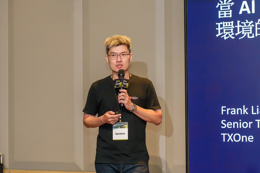 [活動攝影]2026台灣AI加速大會-最專業的團隊完成每場完美活動攝影，拍的不只好更要快! #雲端攝影
