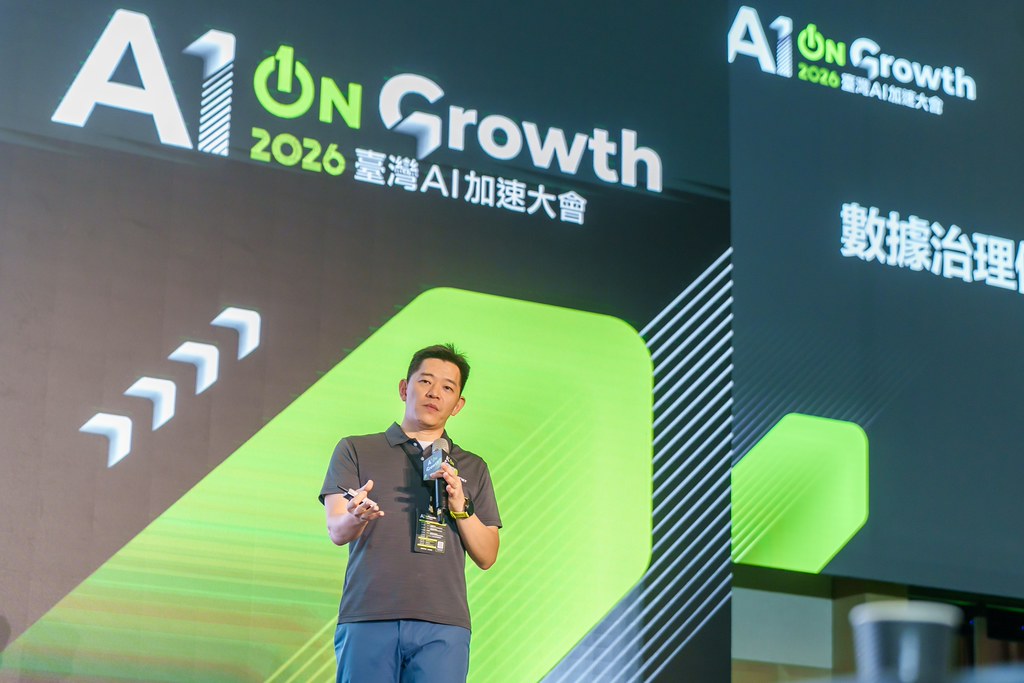 [活動攝影]2026台灣AI加速大會-最專業的團隊完成每場完美活動攝影，拍的不只好更要快! #即拍即印