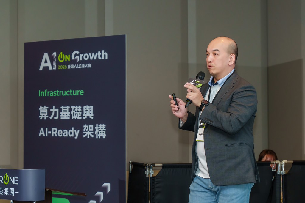 [活動攝影]2026台灣AI加速大會-最專業的團隊完成每場完美活動攝影，拍的不只好更要快! #尾牙攝影
