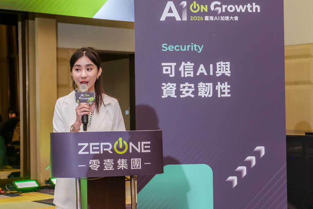 [活動攝影]2026台灣AI加速大會-最專業的團隊完成每場完美活動攝影，拍的不只好更要快! #尾牙攝影