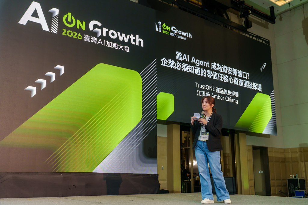 [活動攝影]2026台灣AI加速大會-最專業的團隊完成每場完美活動攝影，拍的不只好更要快! #尾牙攝影