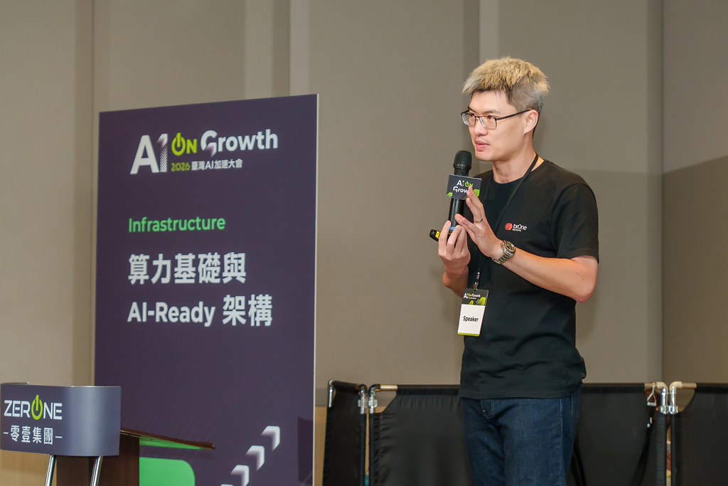 [活動攝影]2026台灣AI加速大會-最專業的團隊完成每場完美活動攝影，拍的不只好更要快! #活動拍立得