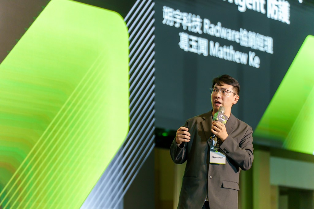 [活動攝影]2026台灣AI加速大會-最專業的團隊完成每場完美活動攝影，拍的不只好更要快! #活動拍立得