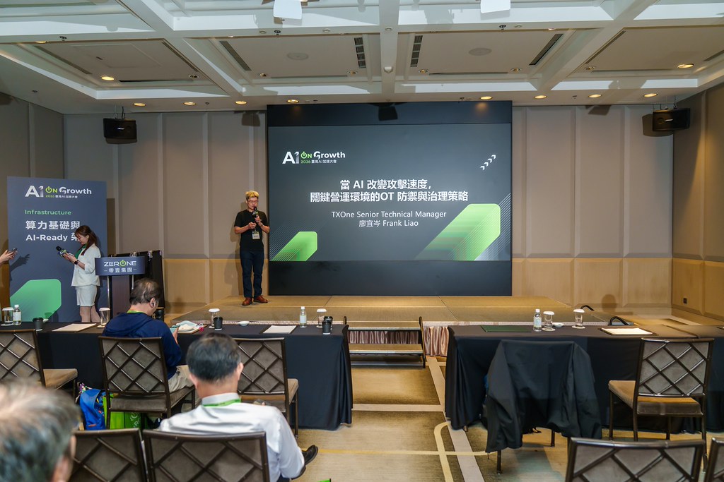 [活動攝影]2026台灣AI加速大會-最專業的團隊完成每場完美活動攝影，拍的不只好更要快! #即時攝影