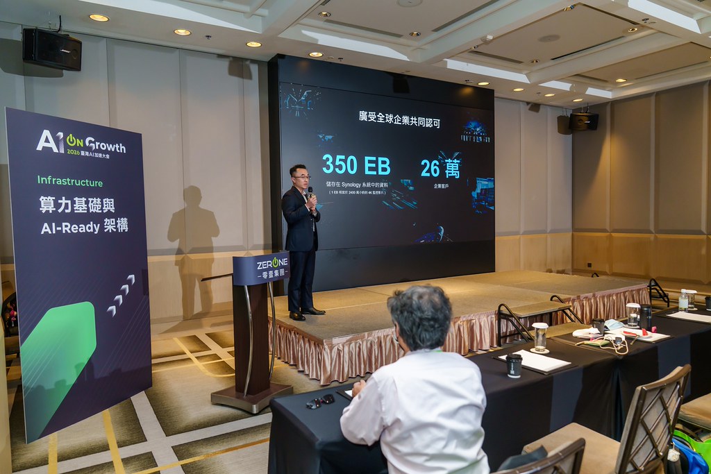 [活動攝影]2026台灣AI加速大會-最專業的團隊完成每場完美活動攝影，拍的不只好更要快! #即時攝影