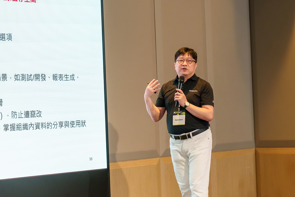 [活動攝影]2026台灣AI加速大會-最專業的團隊完成每場完美活動攝影，拍的不只好更要快! #雲端攝影