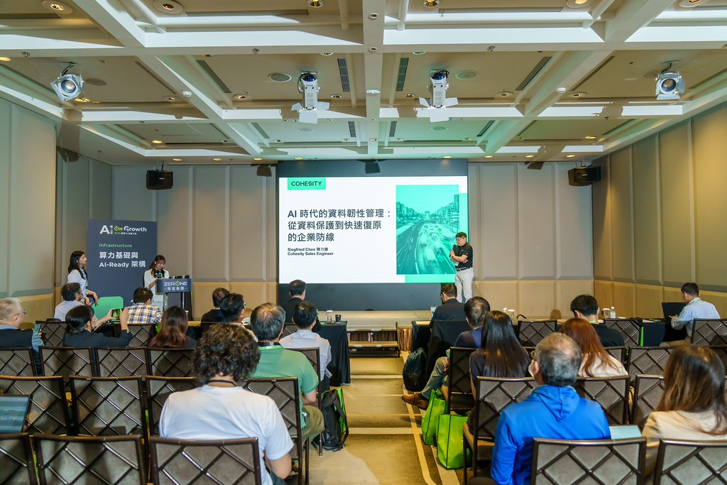 [活動攝影]2026台灣AI加速大會-最專業的團隊完成每場完美活動攝影，拍的不只好更要快! #即拍即印