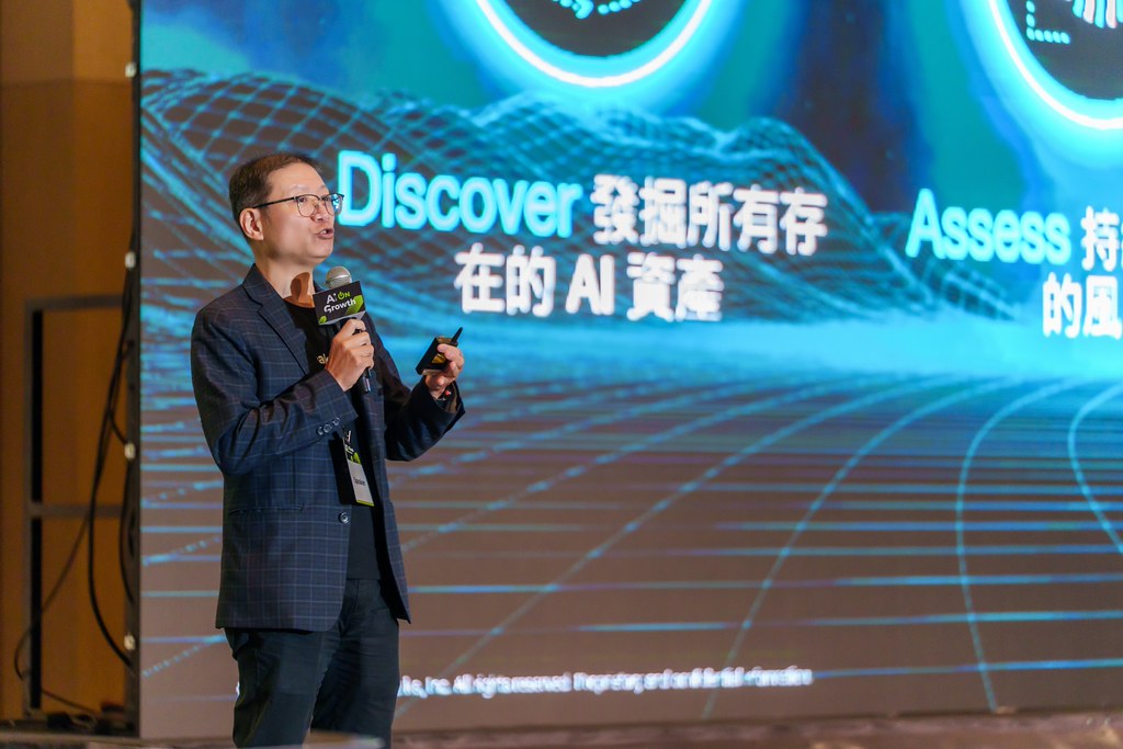 [活動攝影]2026台灣AI加速大會-最專業的團隊完成每場完美活動攝影，拍的不只好更要快! #尾牙攝影