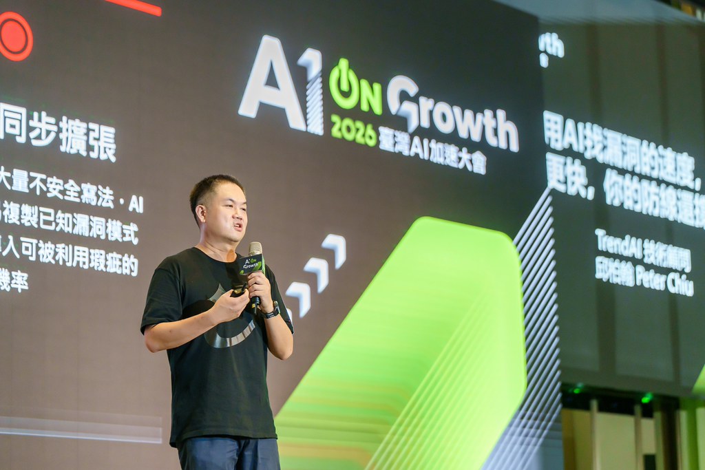 [活動攝影]2026台灣AI加速大會-最專業的團隊完成每場完美活動攝影，拍的不只好更要快! #尾牙攝影
