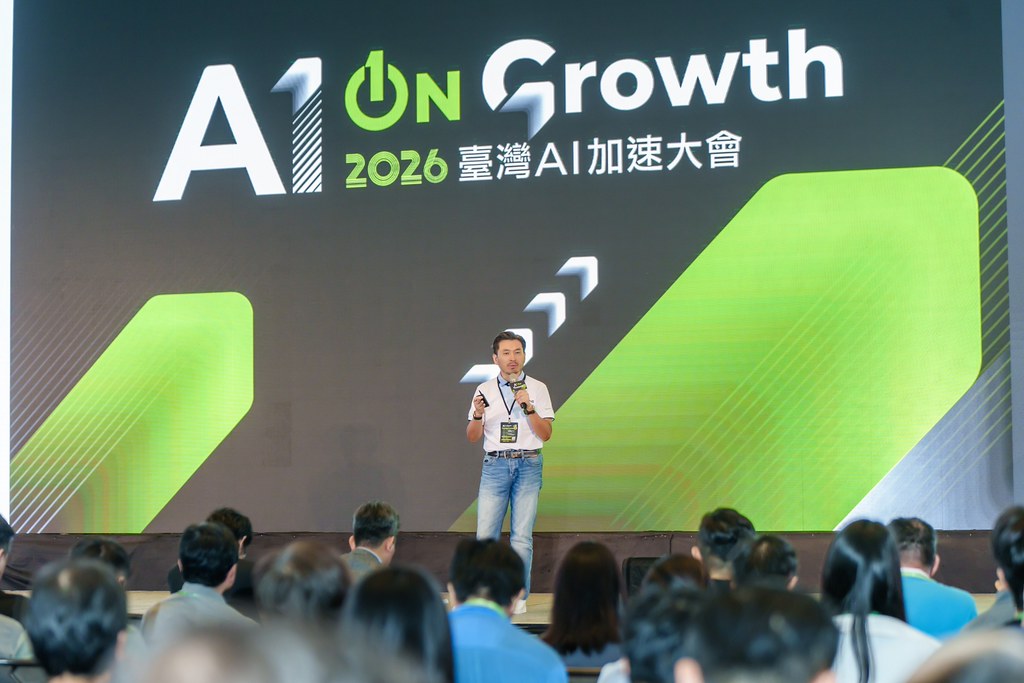 [活動攝影]2026台灣AI加速大會-最專業的團隊完成每場完美活動攝影，拍的不只好更要快! #雲端攝影