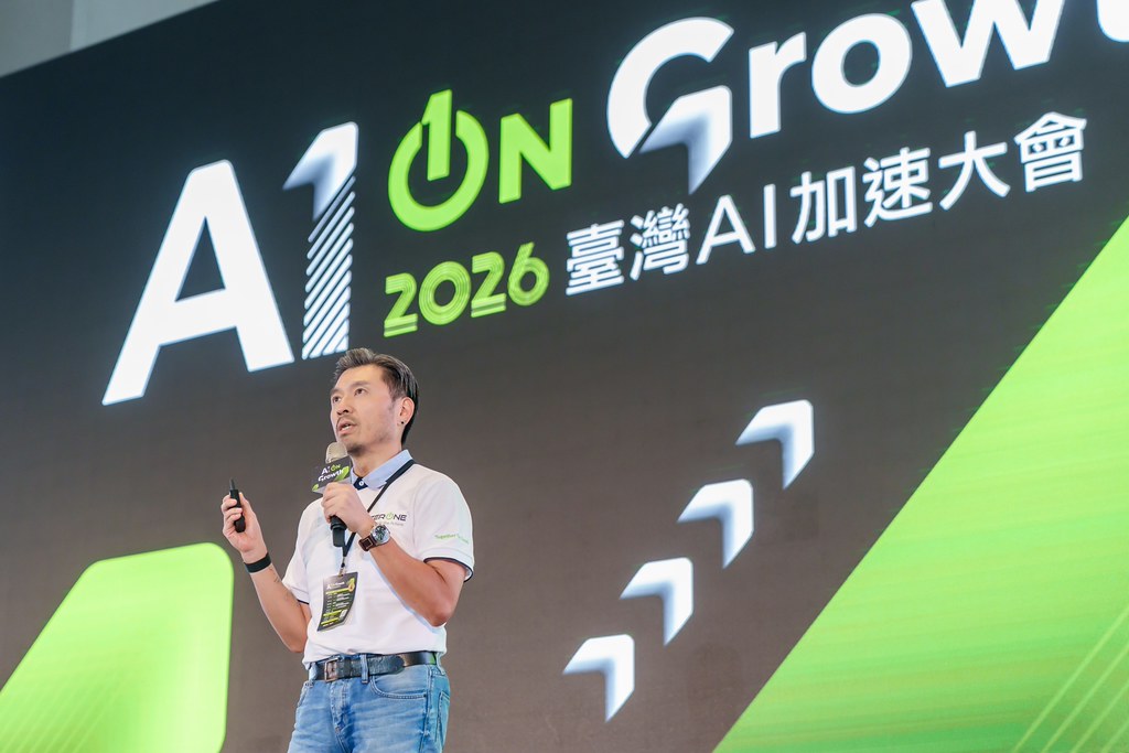 [活動攝影]2026台灣AI加速大會-最專業的團隊完成每場完美活動攝影，拍的不只好更要快! #尾牙攝影