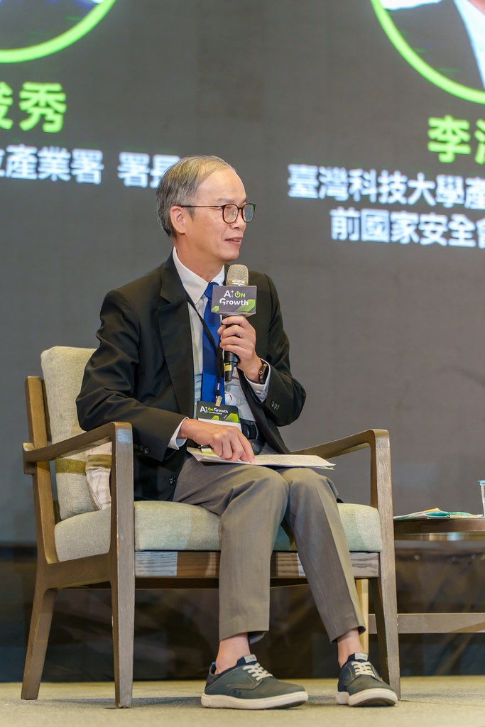 [活動攝影]2026台灣AI加速大會-最專業的團隊完成每場完美活動攝影，拍的不只好更要快! #即時攝影