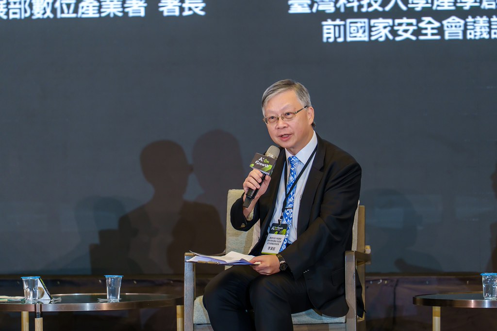 [活動攝影]2026台灣AI加速大會-最專業的團隊完成每場完美活動攝影，拍的不只好更要快! #活動拍攝