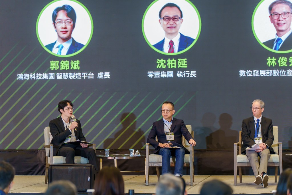 [活動攝影]2026台灣AI加速大會-最專業的團隊完成每場完美活動攝影，拍的不只好更要快! #活動拍攝