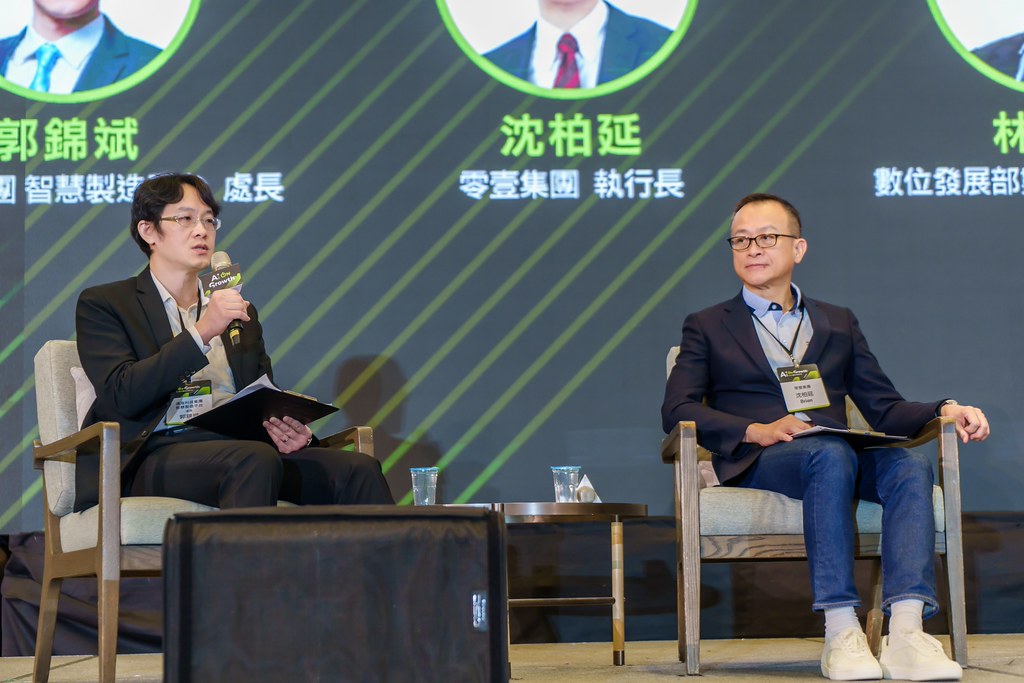 [活動攝影]2026台灣AI加速大會-最專業的團隊完成每場完美活動攝影，拍的不只好更要快! #活動攝影