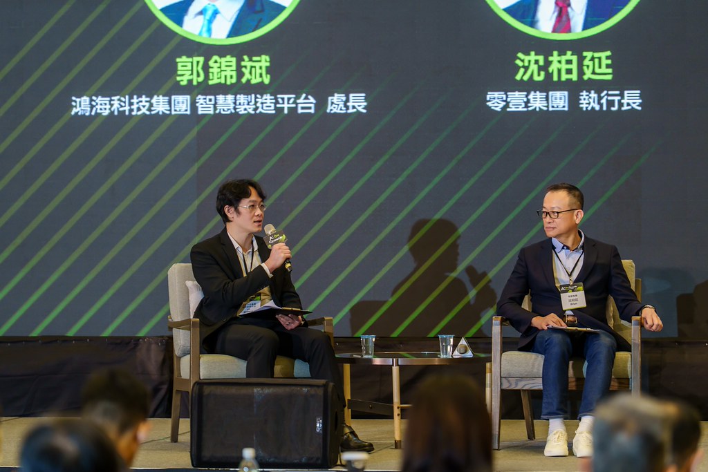 [活動攝影]2026台灣AI加速大會-最專業的團隊完成每場完美活動攝影，拍的不只好更要快! #即時攝影