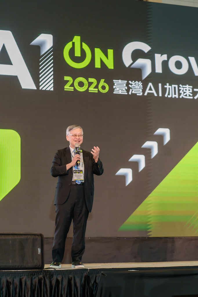 [活動攝影]2026台灣AI加速大會-最專業的團隊完成每場完美活動攝影，拍的不只好更要快! #即拍即印