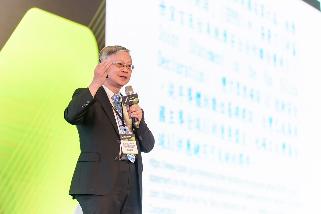 [活動攝影]2026台灣AI加速大會-最專業的團隊完成每場完美活動攝影，拍的不只好更要快! #活動拍攝