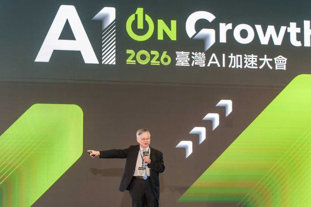 [活動攝影]2026台灣AI加速大會-最專業的團隊完成每場完美活動攝影，拍的不只好更要快! #尾牙攝影