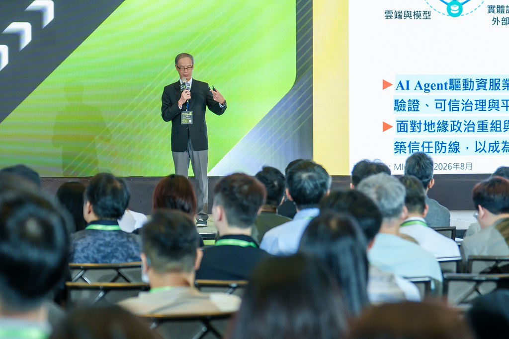 [活動攝影]2026台灣AI加速大會-最專業的團隊完成每場完美活動攝影，拍的不只好更要快! #即時攝影