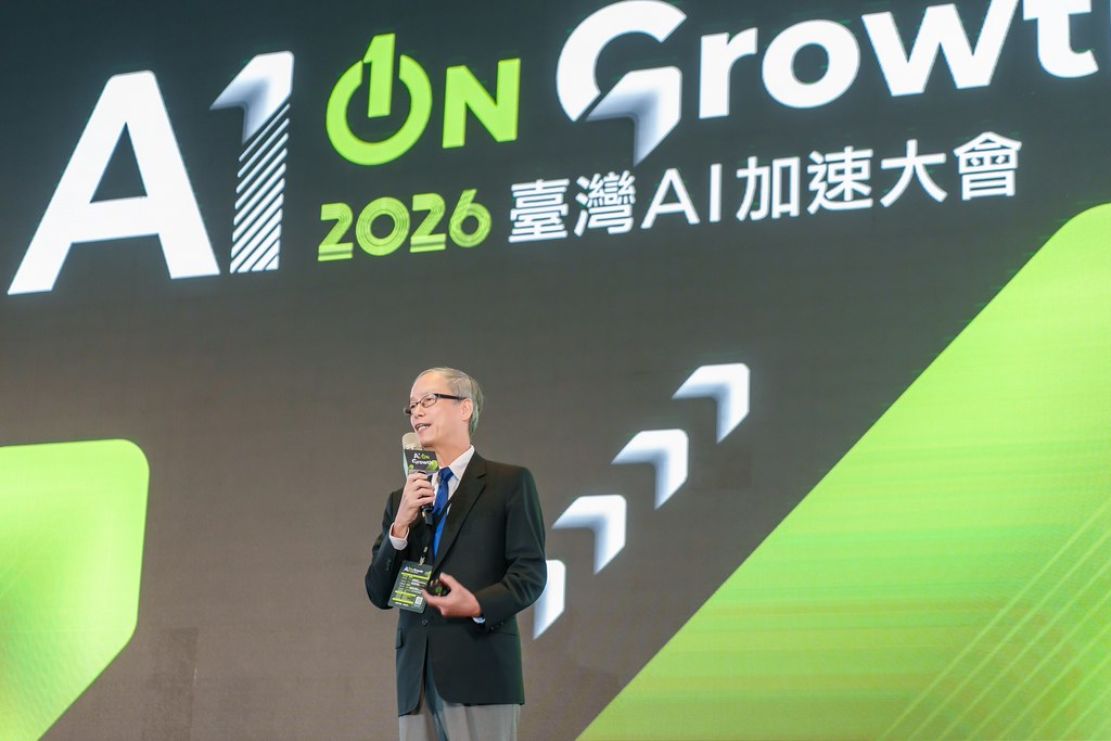 [活動攝影]2026台灣AI加速大會-最專業的團隊完成每場完美活動攝影，拍的不只好更要快! #雲端攝影