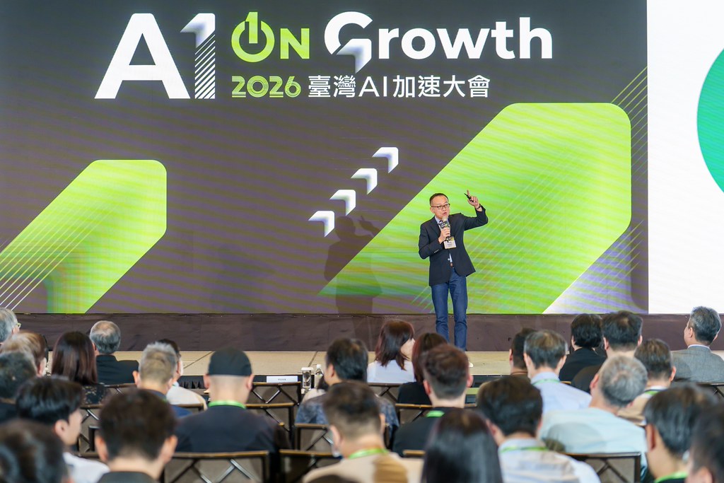 [活動攝影]2026台灣AI加速大會-最專業的團隊完成每場完美活動攝影，拍的不只好更要快! #活動攝影
