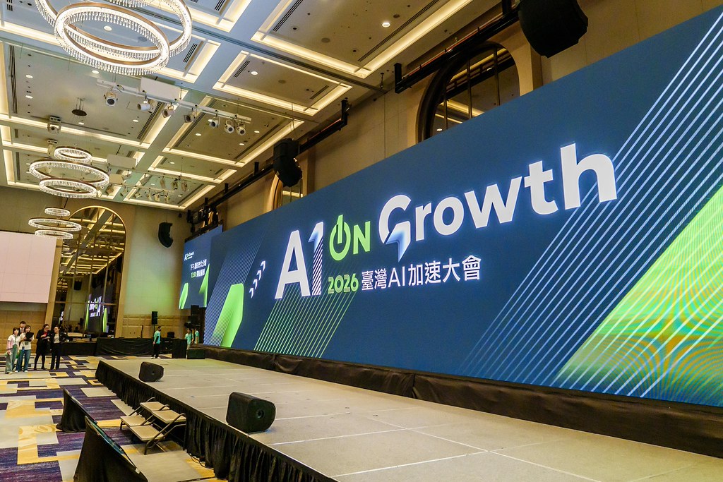[活動攝影]2026台灣AI加速大會-最專業的團隊完成每場完美活動攝影，拍的不只好更要快! #雲端攝影