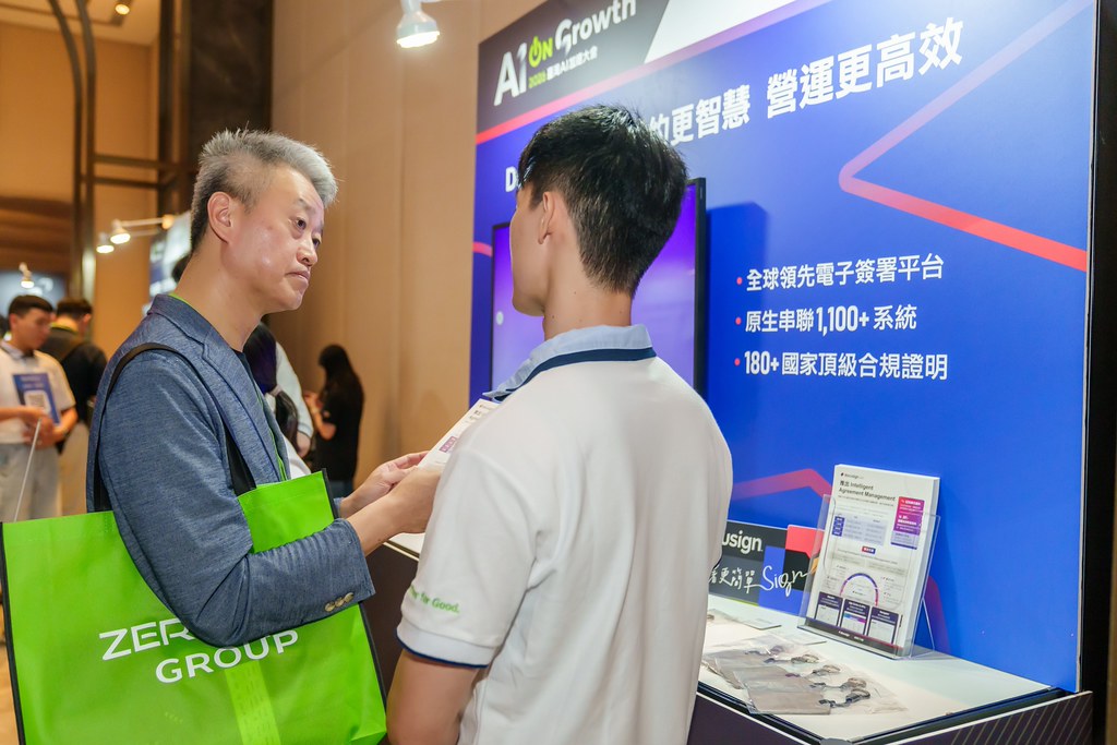 [活動攝影]2026台灣AI加速大會-最專業的團隊完成每場完美活動攝影，拍的不只好更要快! #活動拍立得