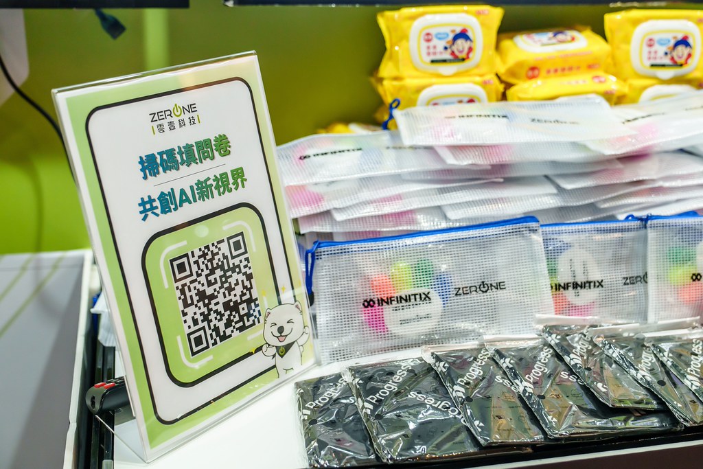 [活動攝影]2026台灣AI加速大會-最專業的團隊完成每場完美活動攝影，拍的不只好更要快! #尾牙攝影