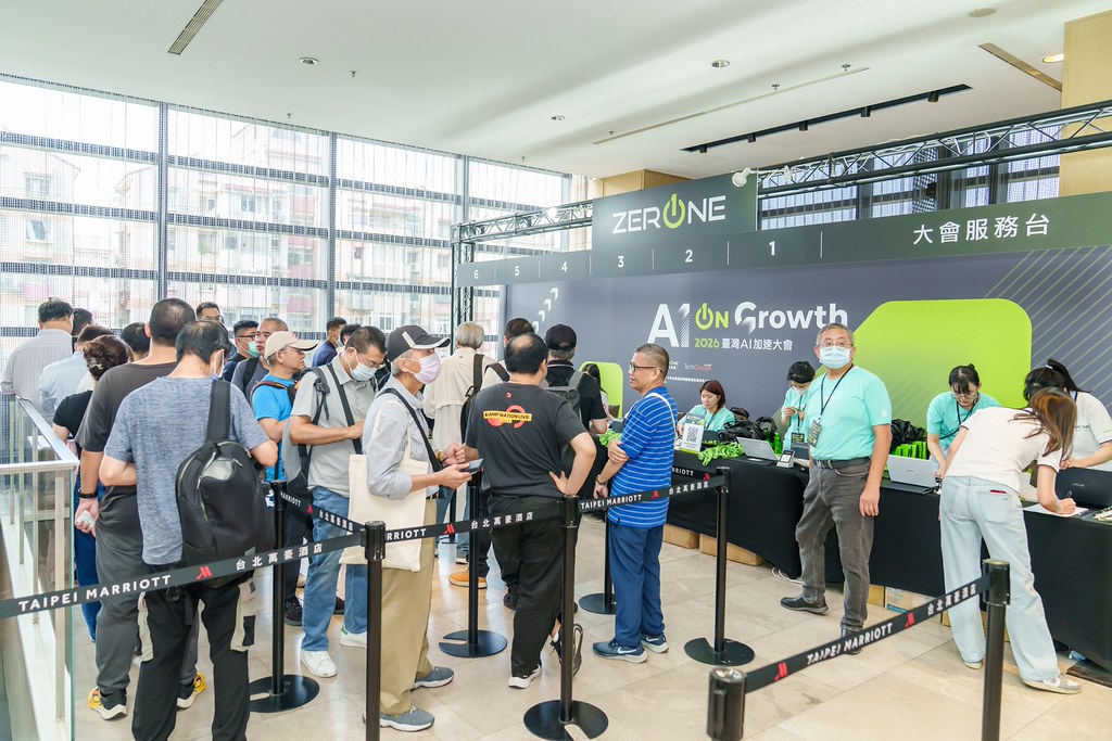 [活動攝影]2026台灣AI加速大會-最專業的團隊完成每場完美活動攝影，拍的不只好更要快! #雲端攝影