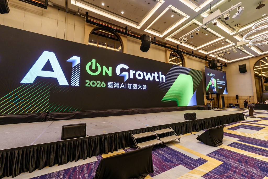 [活動攝影]2026台灣AI加速大會-最專業的團隊完成每場完美活動攝影，拍的不只好更要快! #活動拍攝