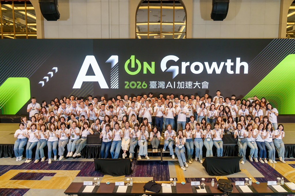[活動攝影]2026台灣AI加速大會-最專業的團隊完成每場完美活動攝影，拍的不只好更要快! #雲端攝影