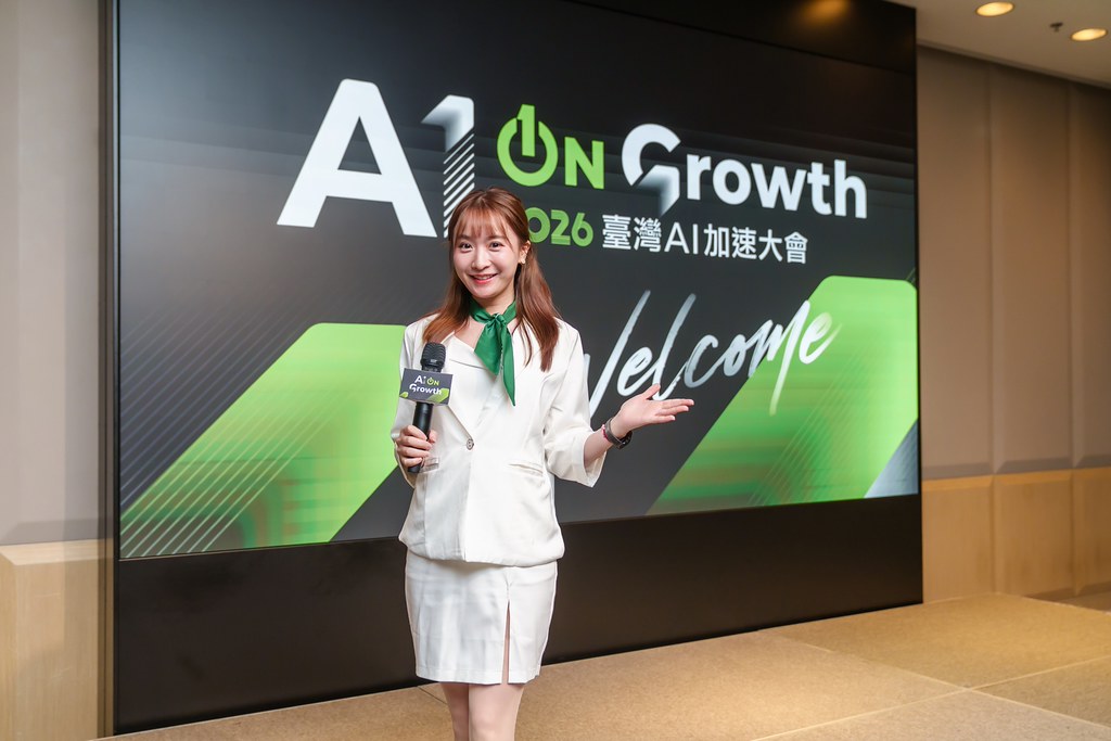 [活動攝影]2026台灣AI加速大會-最專業的團隊完成每場完美活動攝影，拍的不只好更要快! #即時攝影