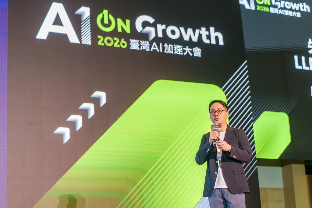 [活動攝影]2026台灣AI加速大會-最專業的團隊完成每場完美活動攝影，拍的不只好更要快! #即時攝影