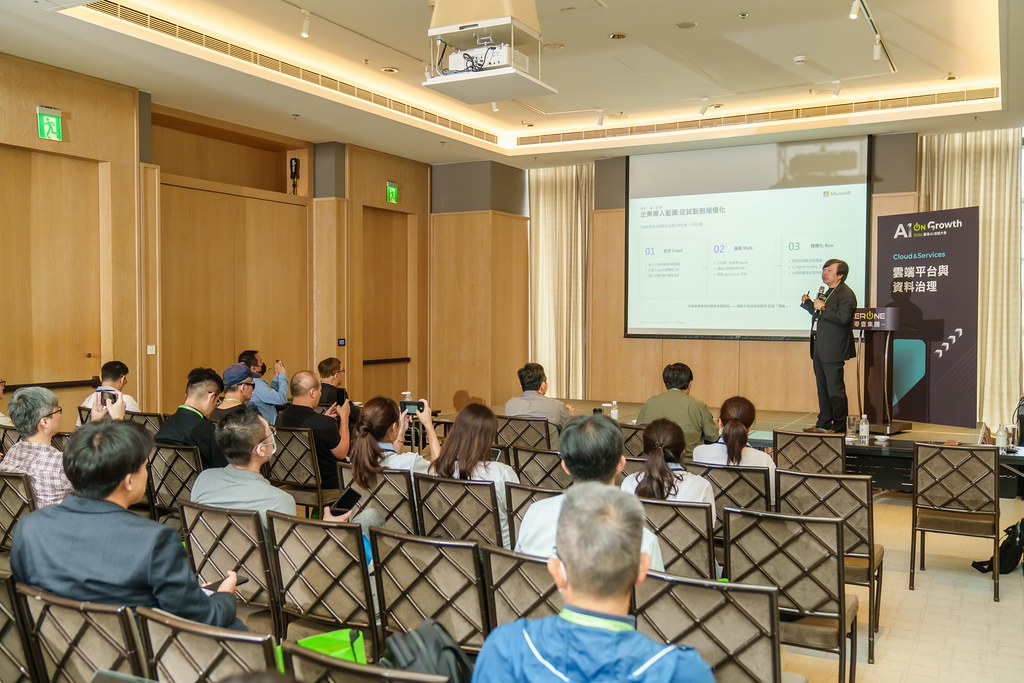 [活動攝影]2026台灣AI加速大會-最專業的團隊完成每場完美活動攝影，拍的不只好更要快! #活動攝影