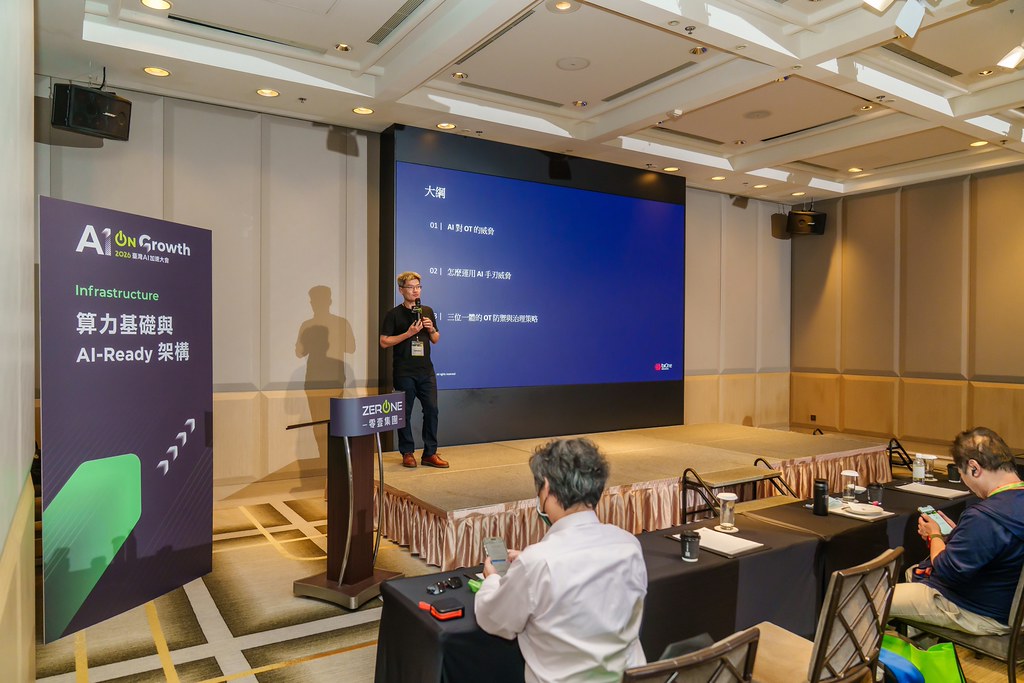 [活動攝影]2026台灣AI加速大會-最專業的團隊完成每場完美活動攝影，拍的不只好更要快! #活動拍立得