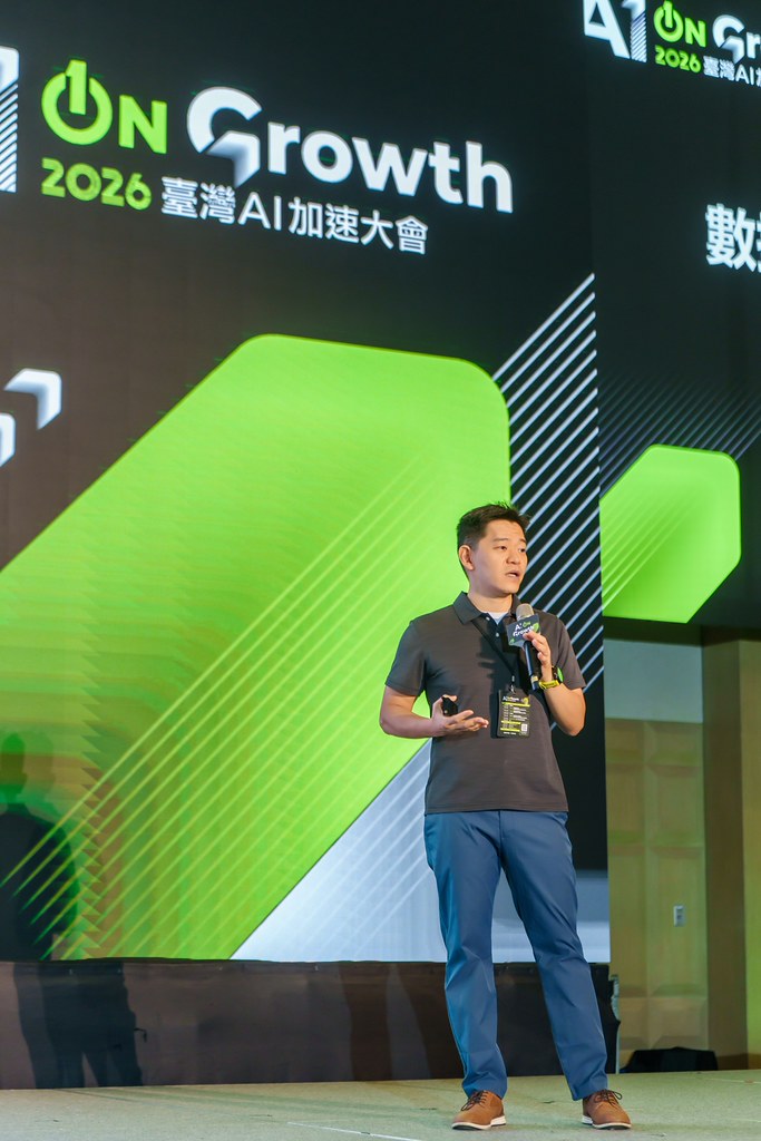 [活動攝影]2026台灣AI加速大會-最專業的團隊完成每場完美活動攝影，拍的不只好更要快! #活動拍攝