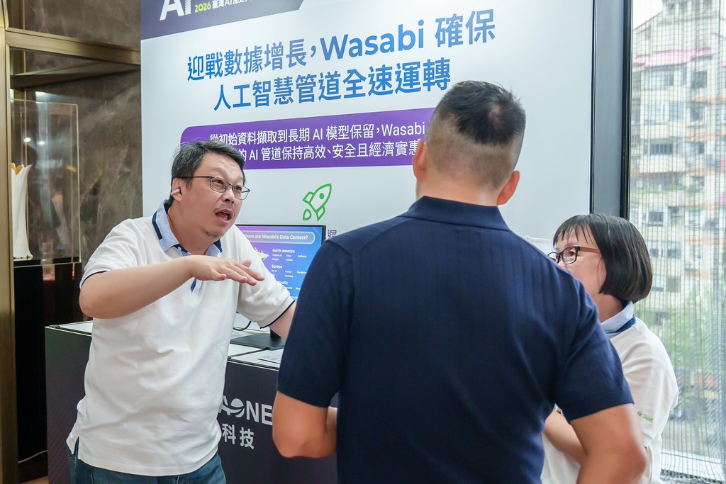 [活動攝影]2026台灣AI加速大會-最專業的團隊完成每場完美活動攝影，拍的不只好更要快! #即時攝影