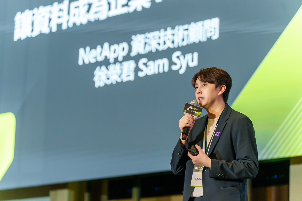 [活動攝影]2026台灣AI加速大會-最專業的團隊完成每場完美活動攝影，拍的不只好更要快! #活動拍攝