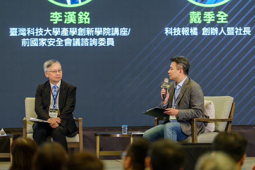 [活動攝影]2026台灣AI加速大會-最專業的團隊完成每場完美活動攝影，拍的不只好更要快! #尾牙攝影