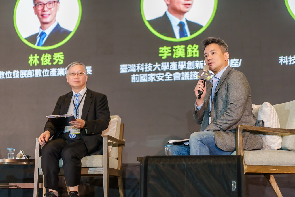 [活動攝影]2026台灣AI加速大會-最專業的團隊完成每場完美活動攝影，拍的不只好更要快! #即拍即印