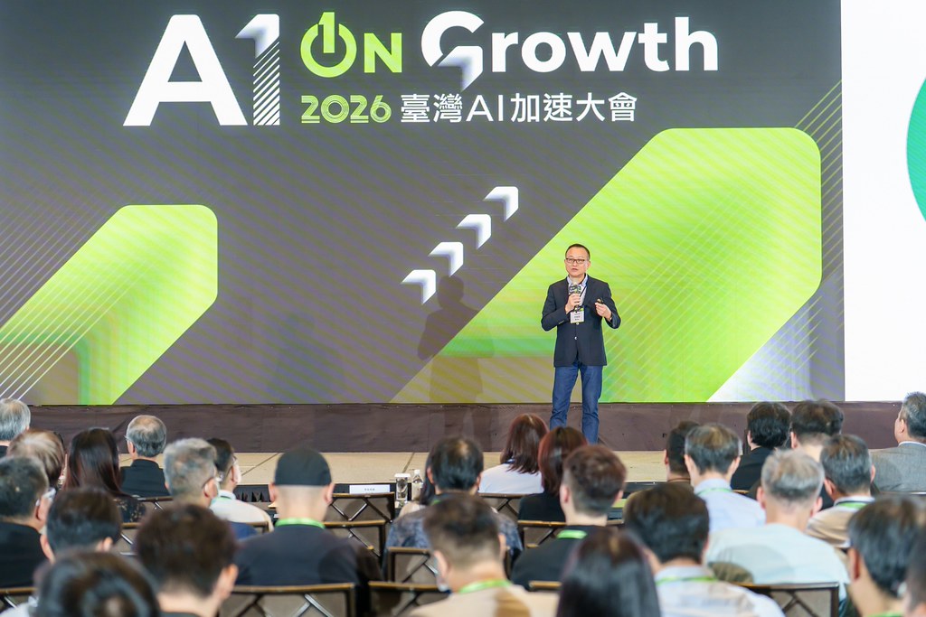 [活動攝影]2026台灣AI加速大會-最專業的團隊完成每場完美活動攝影，拍的不只好更要快! #尾牙攝影