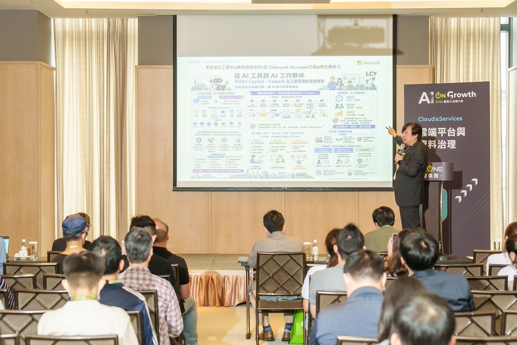 [活動攝影]2026台灣AI加速大會-最專業的團隊完成每場完美活動攝影，拍的不只好更要快! #活動拍立得