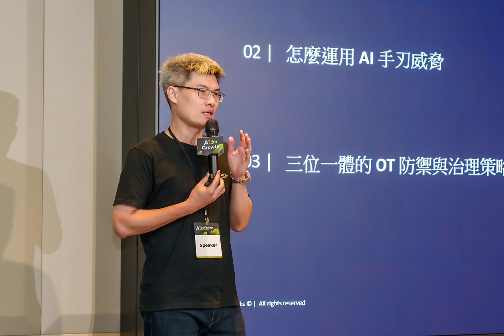 [活動攝影]2026台灣AI加速大會-最專業的團隊完成每場完美活動攝影，拍的不只好更要快! #尾牙攝影