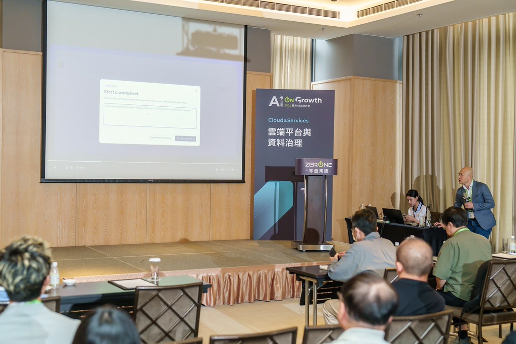 [活動攝影]2026台灣AI加速大會-最專業的團隊完成每場完美活動攝影，拍的不只好更要快! #即拍即印
